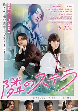 动作片《疾速追杀5》